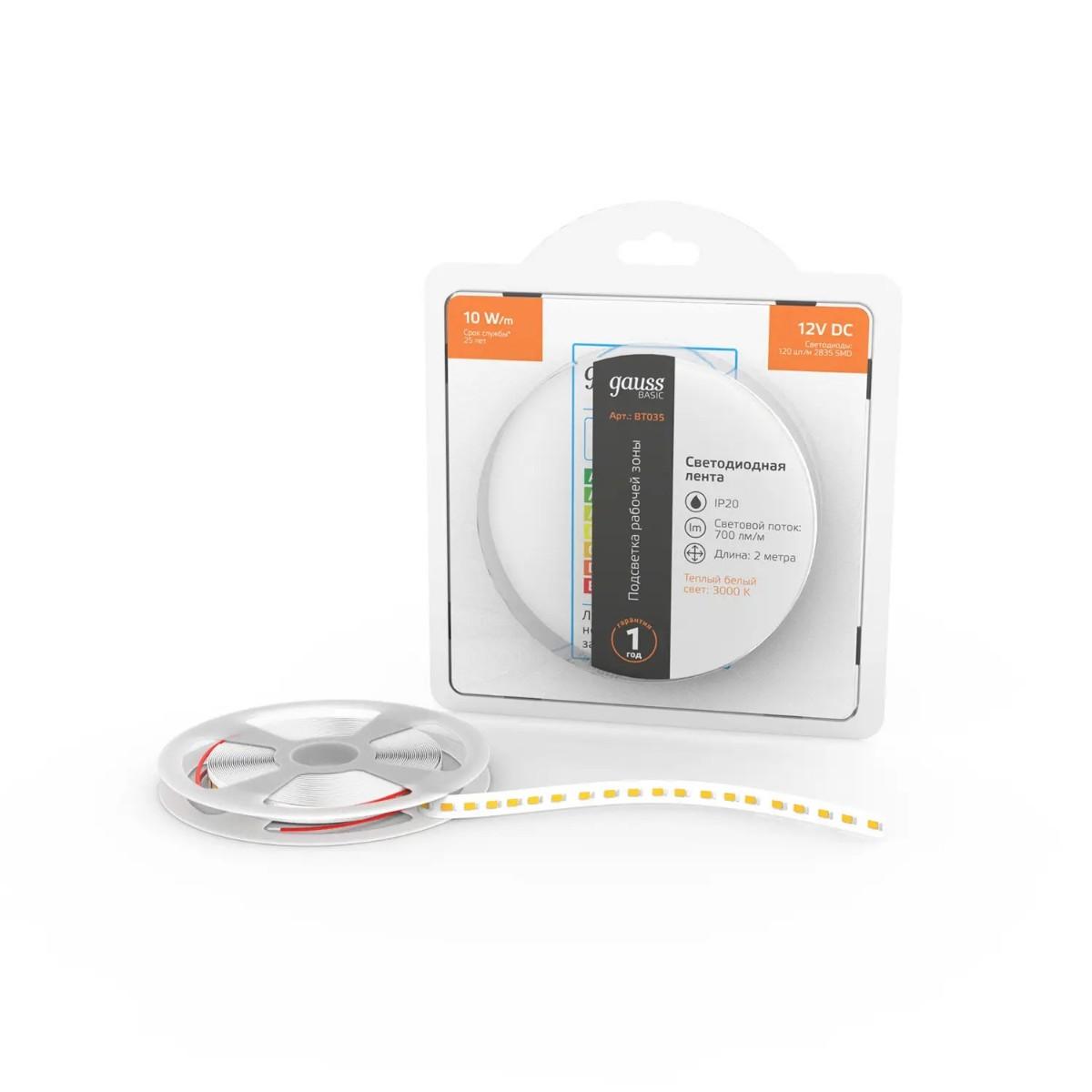 фото лента gauss 10w/m 120led/m 2835smd теплый белый 2m bt035 | 220svet.ru