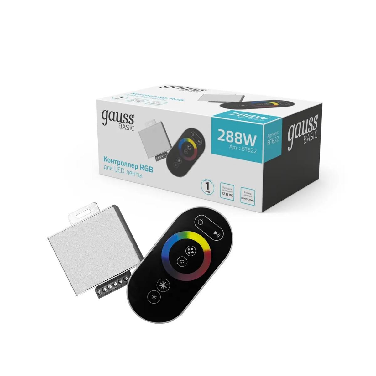 фото контроллер rgb для светодиодной ленты gauss basic led 12v 288w bt622 | 220svet.ru