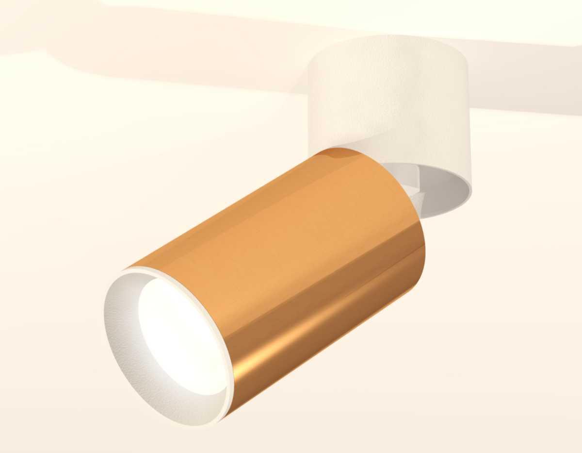 фото комплект спота ambrella light techno spot xm (a2220, c6327, n6101) xm6327030 | 220svet.ru