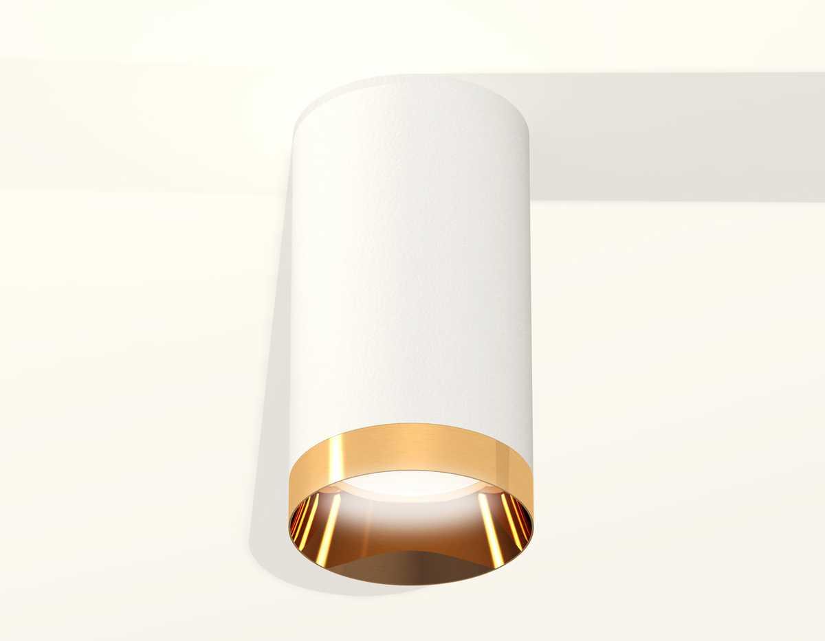 фото комплект потолочного светильника ambrella light techno spot xc (c6322, n6134) xs6322024 | 220svet.ru