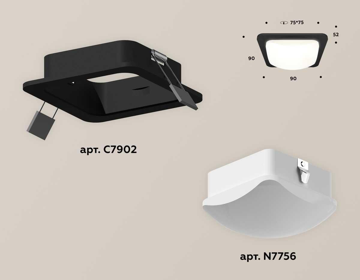 фото комплект встраиваемого светильника ambrella light techno spot xc (c7902, n7756) xc7902014 | 220svet.ru