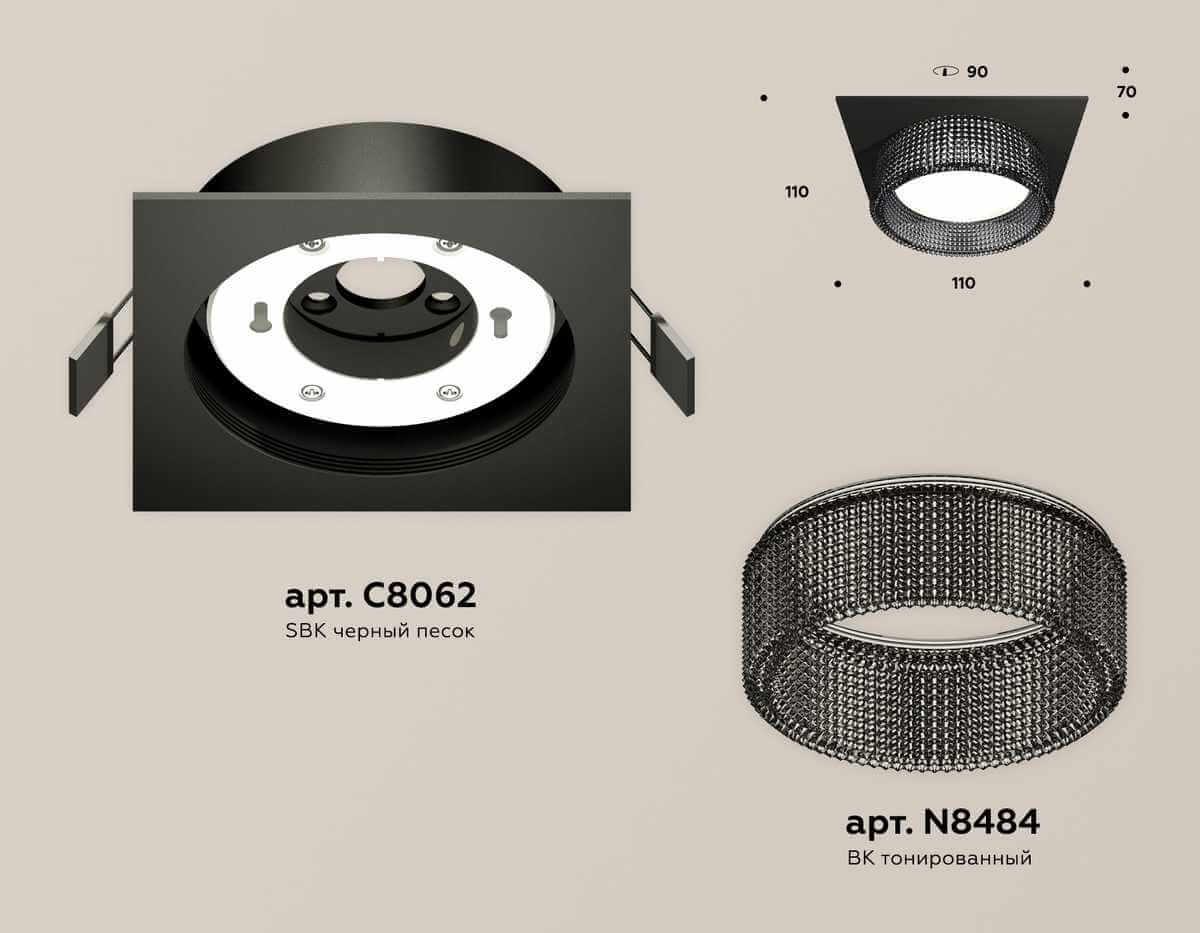 фото комплект встраиваемого светильника ambrella light techno spot xc (c8062, n8484) xc8062031 | 220svet.ru