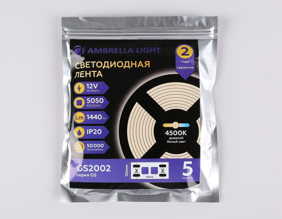 фото светодиодная лента дневной белый ambrella light 14,4w/m 60led/m 5050smd 4500к 5m gs2002 | 220svet.ru