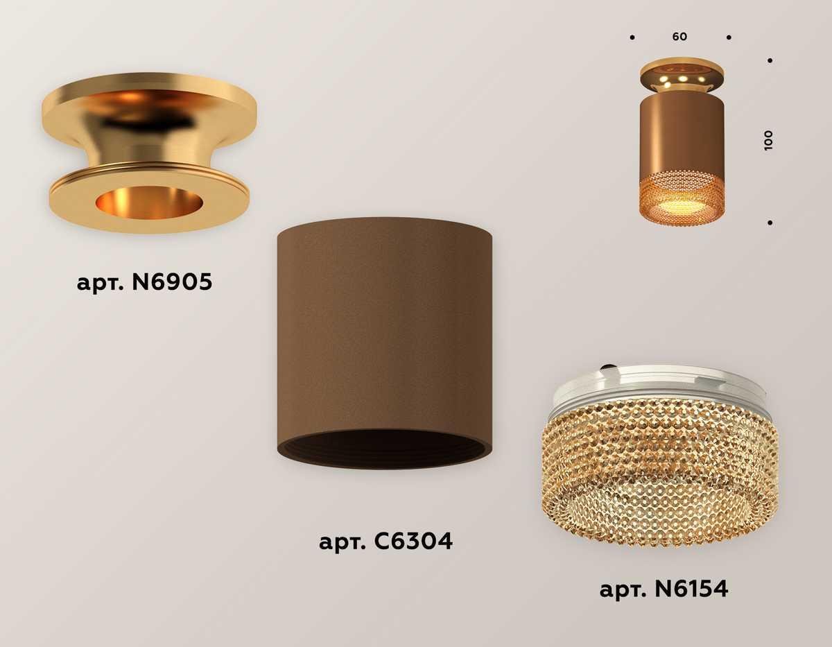 фото комплект потолочного светильника ambrella light techno spot xc (n6905, c6304, n6154) xs6304131 | 220svet.ru