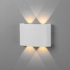 Миниатюра фото уличный настенный светодиодный светильник elektrostandard 1555 techno led twinky a038419 | 220svet.ru