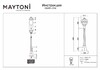 Миниатюра фото уличный светильник maytoni via o023fl-01g | 220svet.ru