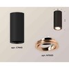 Миниатюра фото комплект накладного светильника ambrella light techno spot xs7443005 sbk/ppg черный песок/золото розовое полированное (c7443, n7005) | 220svet.ru