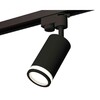 Миниатюра фото комплект трекового светильника ambrella light xt6323101 sbk/fr черный песок/белый матовый (a2521, c6323, n6221) | 220svet.ru