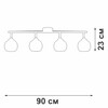 Миниатюра фото потолочная люстра vitaluce v43130-13/4pl | 220svet.ru