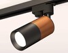 Миниатюра фото комплект трекового светильника ambrella light track system xt (a2521, c6304, a2010, c6302, n6102) xt6302050 | 220svet.ru