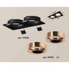 Миниатюра фото комплект встраиваемого светильника ambrella light techno spot xc7636006 sbk/ppg черный песок/золото розовое полированное (c7636, n7015) | 220svet.ru