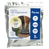 Миниатюра фото светодиодная лента feron 19w/m 240led/m 2835smd теплый белый 5м 48826 | 220svet.ru