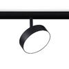 Миниатюра фото трековый светодиодный светильник ambrella light track system gl3855 | 220svet.ru