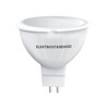 Миниатюра фото лампа светодиодная elektrostandard g5.3 9w 3300k матовая a049689 | 220svet.ru