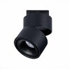 Миниатюра фото трековый светодиодный светильник st luce st652.446.12 | 220svet.ru