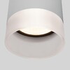 Миниатюра фото уличный светодиодный светильник elektrostandard light led 35140/h серый a057161 | 220svet.ru