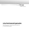 Миниатюра фото потолочный светодиодный светильник apeyron spin 18-135 | 220svet.ru
