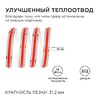 Миниатюра фото лента apeyron 14w/m 512led/m cob красный 5m 214оо | 220svet.ru