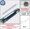 Миниатюра фото светильник для подсветки лестниц встраиваемый fumagalli nina 270 8c1.000.000.lyp1l | 220svet.ru
