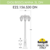 Миниатюра фото садово-парковый фонарь fumagalli gigi bisso/anna 3l dn e22.156.s30.bye27dn | 220svet.ru