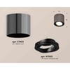 Миниатюра фото комплект накладного светильника ambrella light techno spot xs7403001 dch/pbk черный хром/черный полированный (c7403, n7002) | 220svet.ru