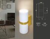 Миниатюра фото бра ambrella light wall fw242 | 220svet.ru