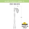 Миниатюра фото садовый светильник-столбик fumagalli aloe*r bisso/anna 1l e22.163.s10.wye27 | 220svet.ru