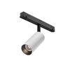 Миниатюра фото трековый магнитный светодиодный светильник maytoni focus led tr032-4-5w3k-m-ds-bw | 220svet.ru