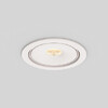 Миниатюра фото встраиваемый светодиодный светильник maytoni move dl060-9w3-4-6k-w | 220svet.ru
