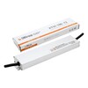 Миниатюра фото блок питания swg 12v 100w ip67 8,3a xtw-100-12 003069 | 220svet.ru