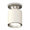 Миниатюра фото комплект потолочного светильника ambrella light techno spot xc (n6903, c6301, n6104) xs6301140 | 220svet.ru