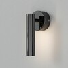 Миниатюра фото светодиодный спот eurosvet 20126/1 led черный жемчуг | 220svet.ru