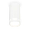 Миниатюра фото комплект накладного светильника ambrella light (c8161, n8477) xs8161007 | 220svet.ru