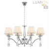 Миниатюра фото подвесная люстра lumion magda 8316/8 хром | 220svet.ru