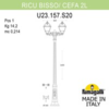 Миниатюра фото садово-парковый фонарь fumagalli ricu bisso/cefa 2l u23.157.s20.vxe27 | 220svet.ru