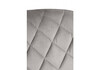 Миниатюра фото стул поворотный woodville муат confetti silver / черный 665374 | 220svet.ru