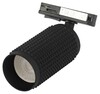 Миниатюра фото трековый светильник однофазный эра tr40-gu10 bk б0054199 | 220svet.ru