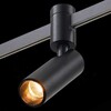 Миниатюра фото трековый светильник магнитный st luce farm st811.406.05 | 220svet.ru