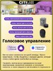 Миниатюра фото потолочный светодиодный светильник citilux джемини смарт cl229a161e | 220svet.ru