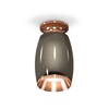 Миниатюра фото комплект накладного светильника ambrella light techno spot xs1123044 dch/ppg черный хром/золото розовое полированное (n6906, c1123, n7035) | 220svet.ru
