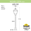 Миниатюра фото садовый светильник-столбик fumagalli mizar.r/cefa u23.151.000.vyf1r | 220svet.ru