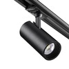 Миниатюра фото трековый однофазный трехжильный светодиодный светильник novotech selene 359162 | 220svet.ru