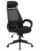 Миниатюра фото офисное кресло dobrin steven black lmr-109bl_b-p_msh-black-2467 | 220svet.ru