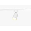 Миниатюра фото комплект однофазной трековой системы эра tr70-gu10-set-4-1 wh б0063933 | 220svet.ru