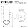 Миниатюра фото светильник настенный citilux axel cl512322 | 220svet.ru