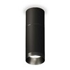 Миниатюра фото комплект потолочного светильника ambrella light techno spot xc (c6302, a2061, c6323, n6131) xs6323061 | 220svet.ru