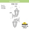 Миниатюра фото светильник уличный настенный fumagalli bisso/anna e22.131.000.wxe27dn | 220svet.ru