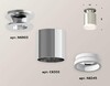 Миниатюра фото комплект потолочного светильника ambrella light techno spot xc (n6903, c6305, n6245) xs6305043 | 220svet.ru