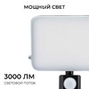 Миниатюра фото прожектор светодиодный apeyron 05-54 | 220svet.ru