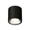 Миниатюра фото накладной светильник светодиодный ambrella light techno spot xs7532023 (c7532, n7013) | 220svet.ru